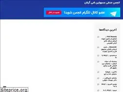Sites similar to foodbaran.com