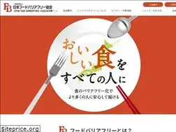 Sites similar to foodbf.jp