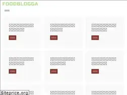 Sites similar to foodblogga.com