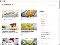 Sites similar to foodblogger.ru