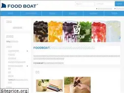 Sites similar to foodboat.biz