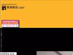 Sites similar to foodbusiness-ad.com