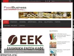 Sites similar to foodbusiness.gr