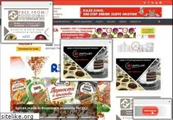 Sites similar to foodbusinessgulf.com