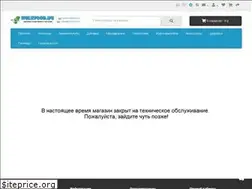 Sites similar to foodbycoin.com