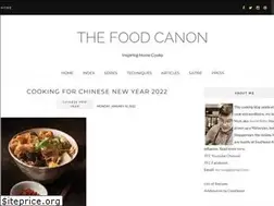 Sites similar to foodcanon.com