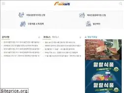 Sites similar to foodcerti.or.kr
