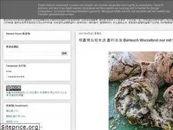Sites similar to foodchainunme.blogspot.com