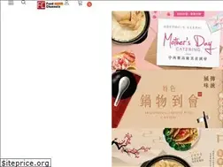Sites similar to foodchannels-catering.com