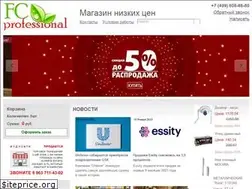 Sites similar to foodcity-pro.ru