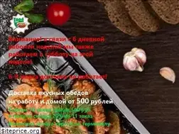 Sites similar to foodcity43.ru