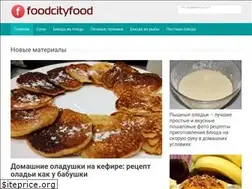 Sites similar to foodcityfood.ru