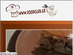 Sites similar to foodclub.gr