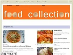 Sites similar to foodcollection.gr