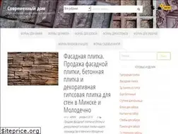 Sites similar to foodcomp.by