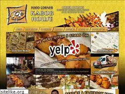 Sites similar to foodcornerkabob.com
