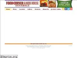 Sites similar to foodcornerkabobannandale.com