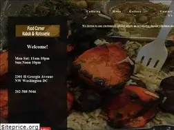 Sites similar to foodcornerus.com