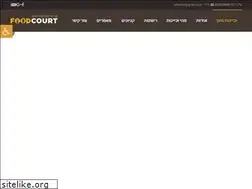 Sites similar to foodcourt.co.il