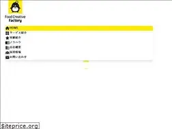 Sites similar to foodcreativefactory.com