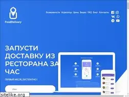 Sites similar to fooddelive.ru