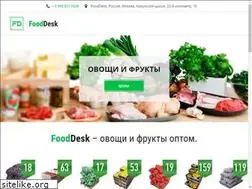 Sites similar to fooddesk.ru