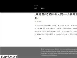 Sites similar to fooddiscuss.com