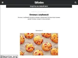 Sites similar to foodee.top