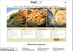 Sites similar to foodestet.ru