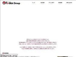 Sites similar to foodexgroup.com