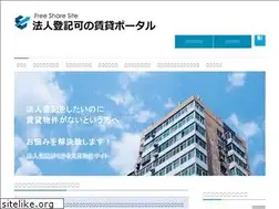 Sites similar to foodfestival.jp