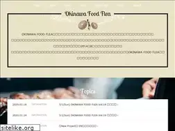 Sites similar to foodflea.okinawa