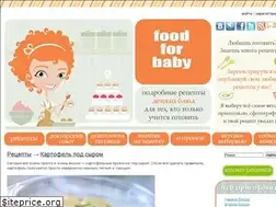Sites similar to foodforbaby.ru