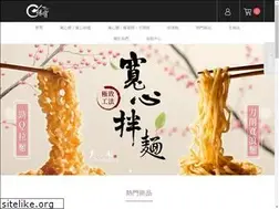 Sites similar to foodforce.com.tw