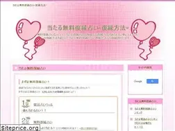 Sites similar to foodforethought.net