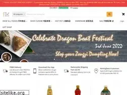 Sites similar to foodforfoodies.co.uk