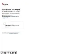 Sites similar to foodfox.ru