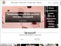 Sites similar to foodfriends.ru