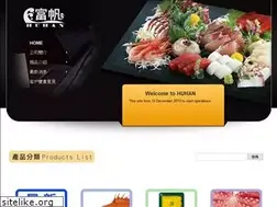 Sites similar to foodfun.com.tw