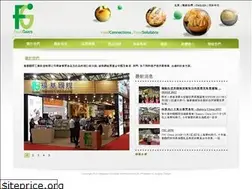 Sites similar to foodgears.com.hk