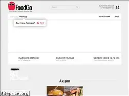 Sites similar to foodgo.kz