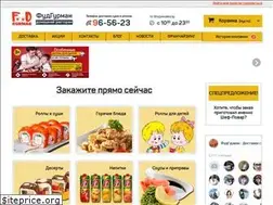 Sites similar to foodgurman.ru