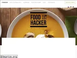 Sites similar to foodhacker.com.ua