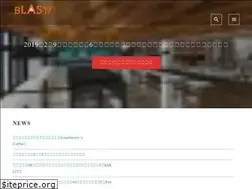 Sites similar to foodhall-blast.jp