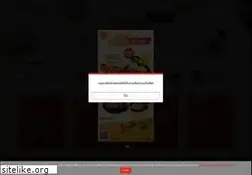 Sites similar to foodhunt.com