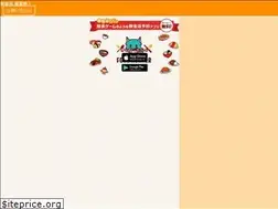 Sites similar to foodhunter.world