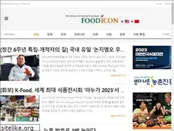 Sites similar to foodicon.co.kr