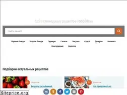 Sites similar to foodideas.info