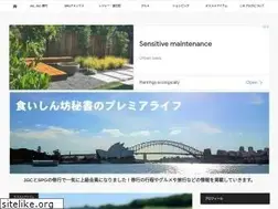 Sites similar to foodie-secretary.me