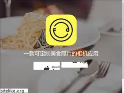 Sites similar to foodie.yiruikecorp.com